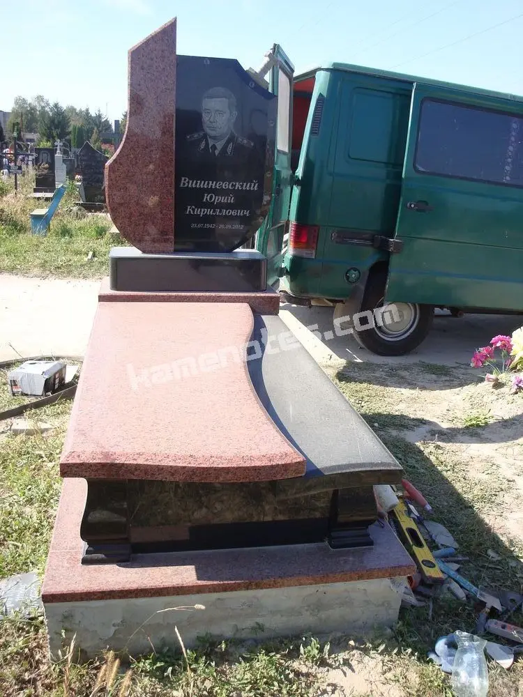Пам’ятник KM-5579