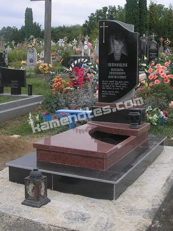 Пам’ятник KM-5584