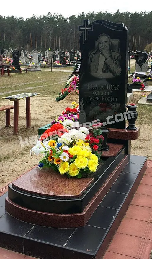 Пам’ятник KM-5588