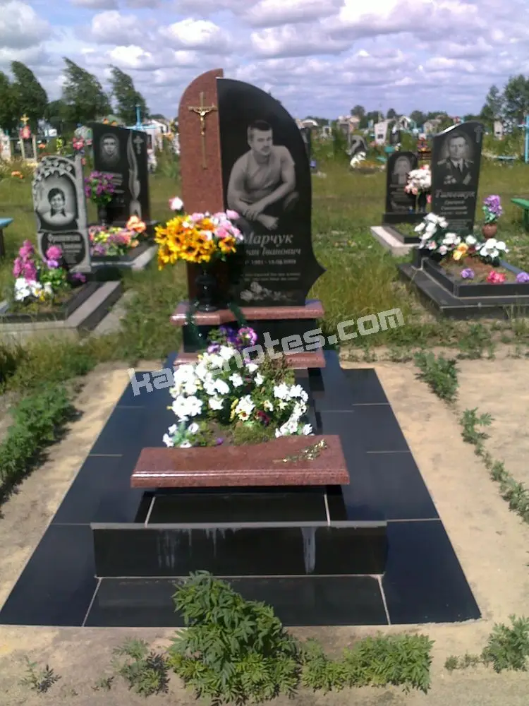 Пам’ятник KM-5590