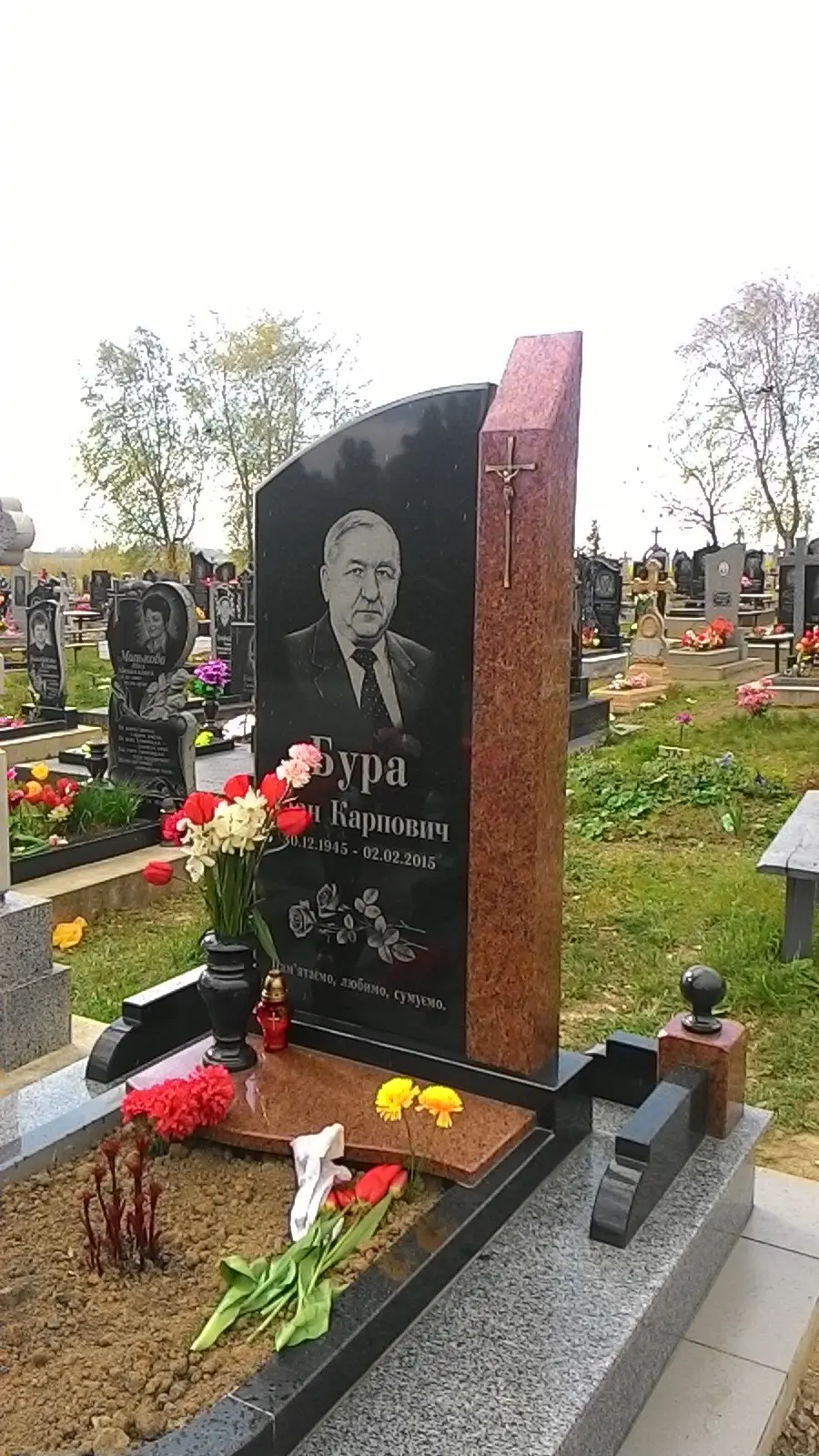 Пам’ятник KM-5593