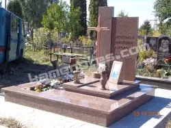Пам’ятник KM-5598
