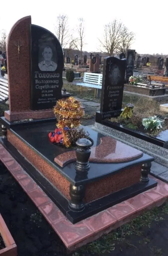 Пам’ятник KM-5600