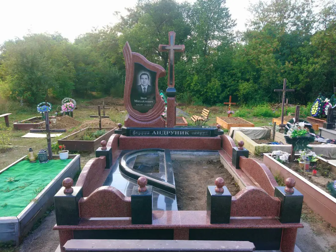 Пам’ятник KM-5601