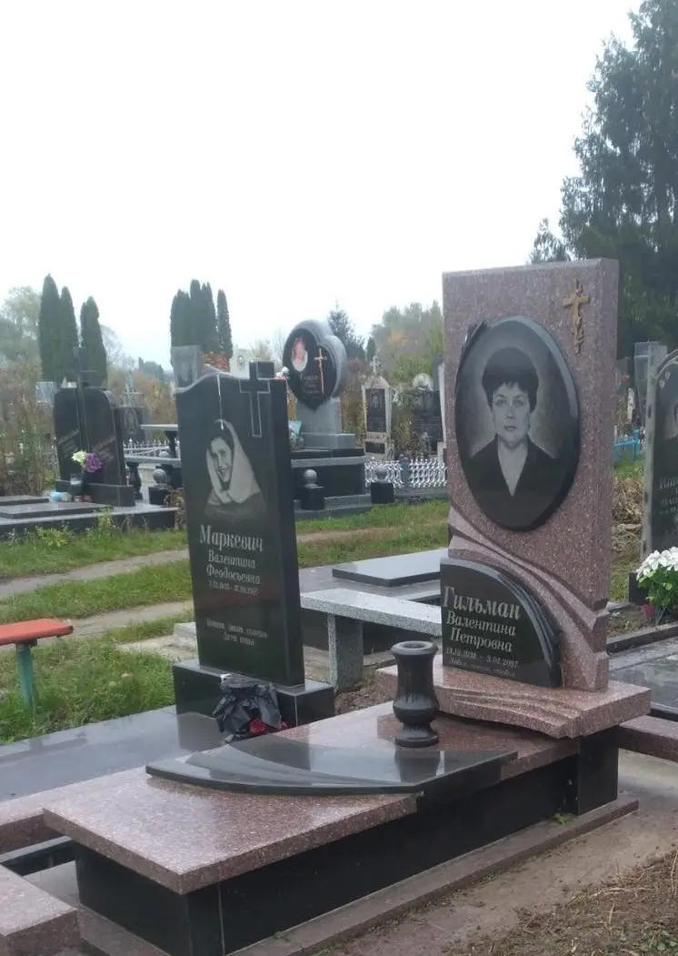 Пам’ятник KM-5602