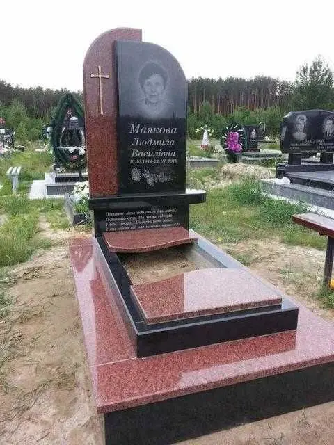 Пам’ятник KM-5605