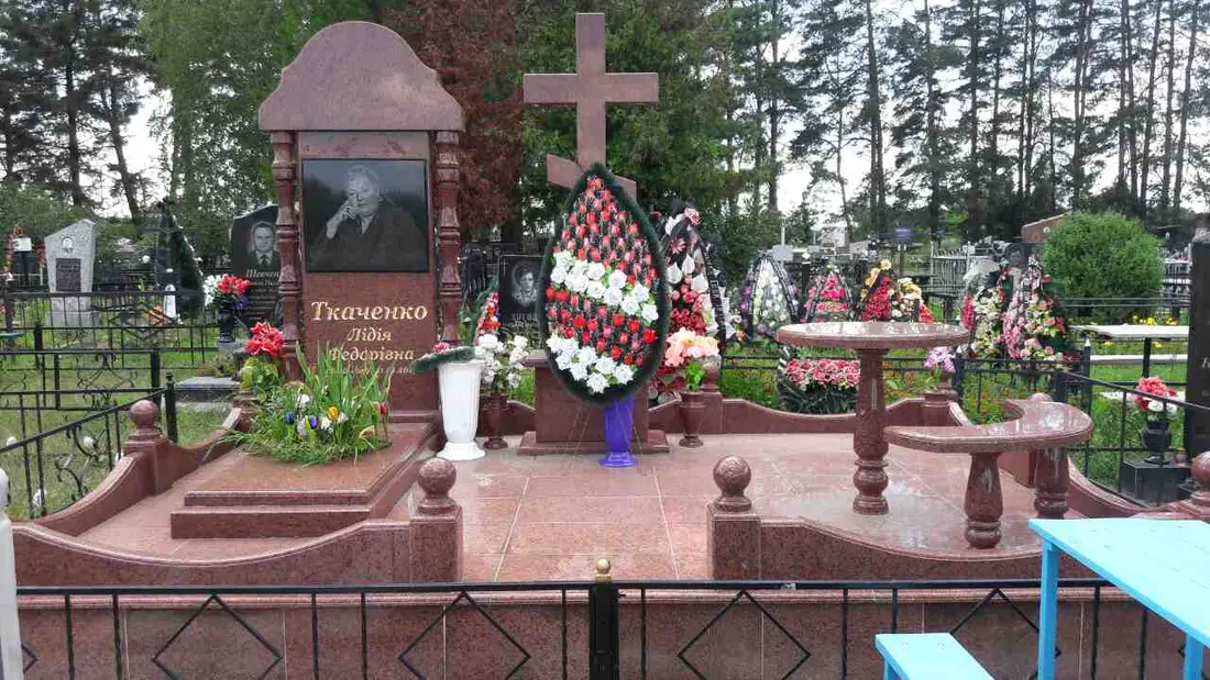 Пам’ятник KM-5608