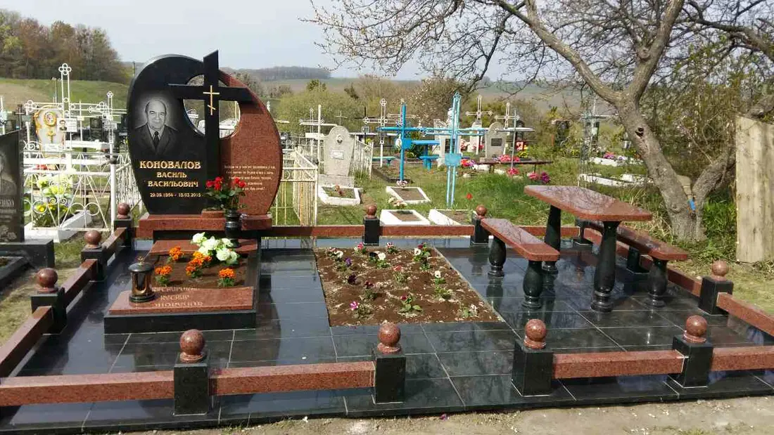 Пам’ятник KM-5609 (2)