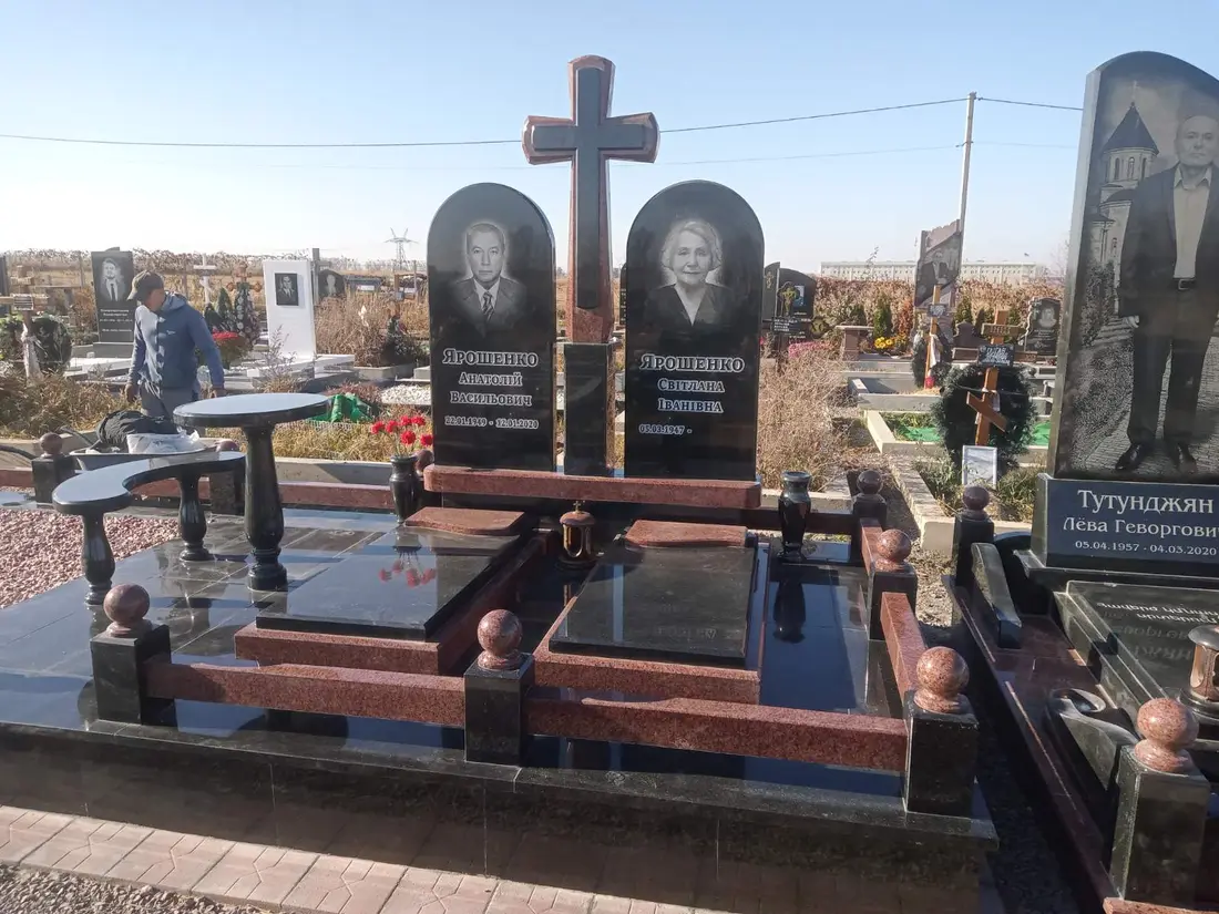Пам’ятник KM-5615