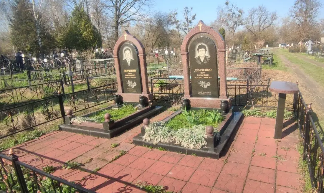 Пам’ятник KM-5616