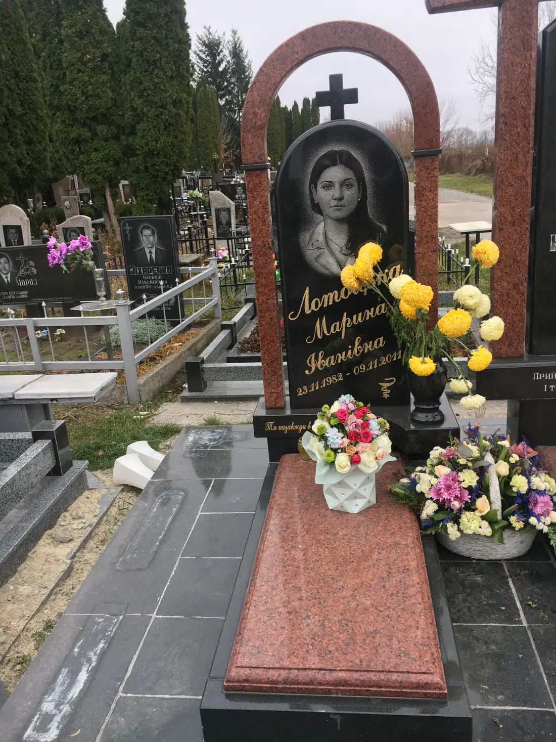 Пам’ятник KM-5617