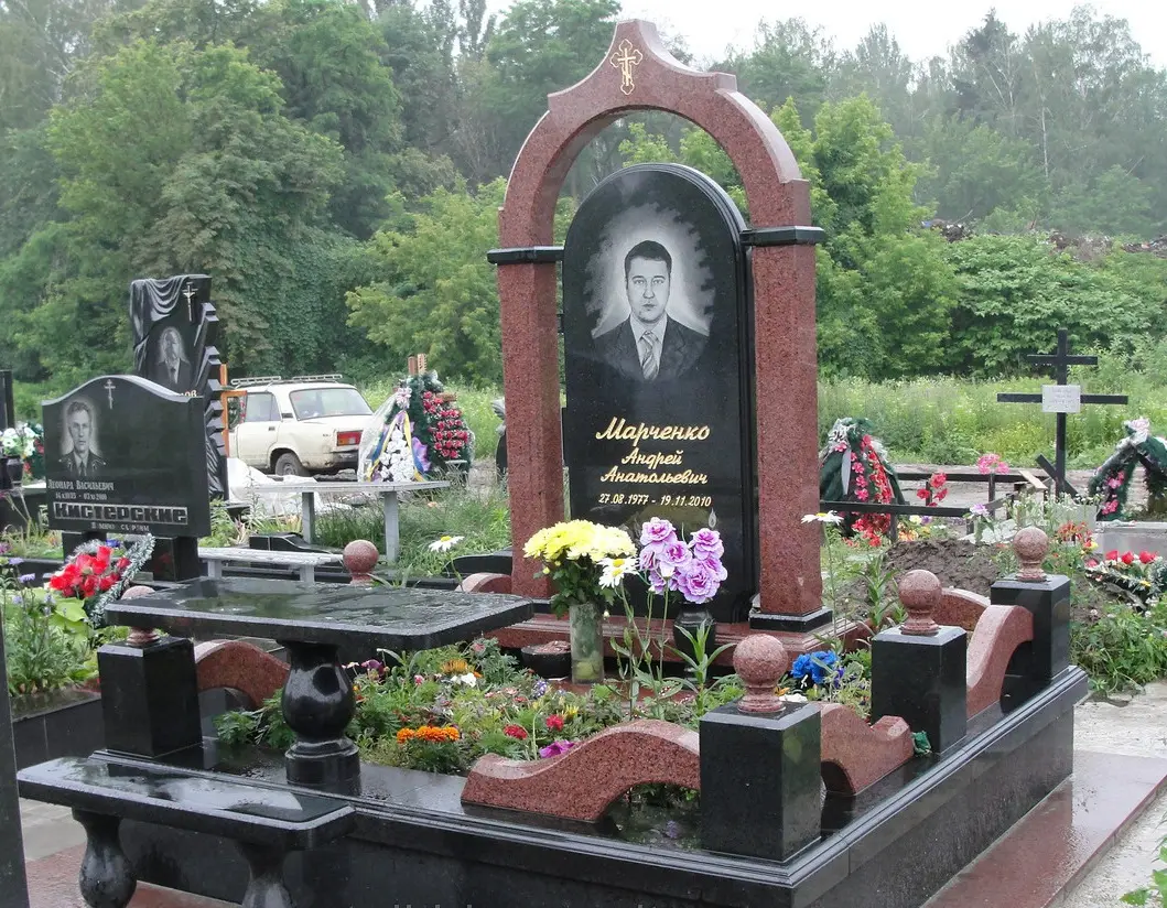 Пам’ятник KM-5618