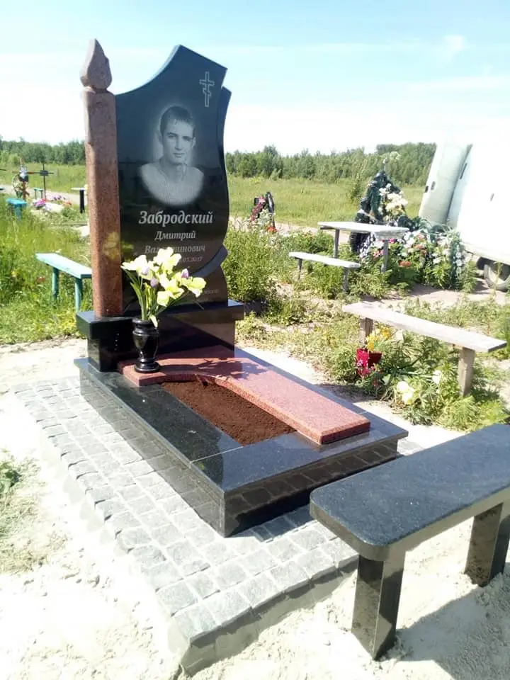 Пам’ятник KM-5622
