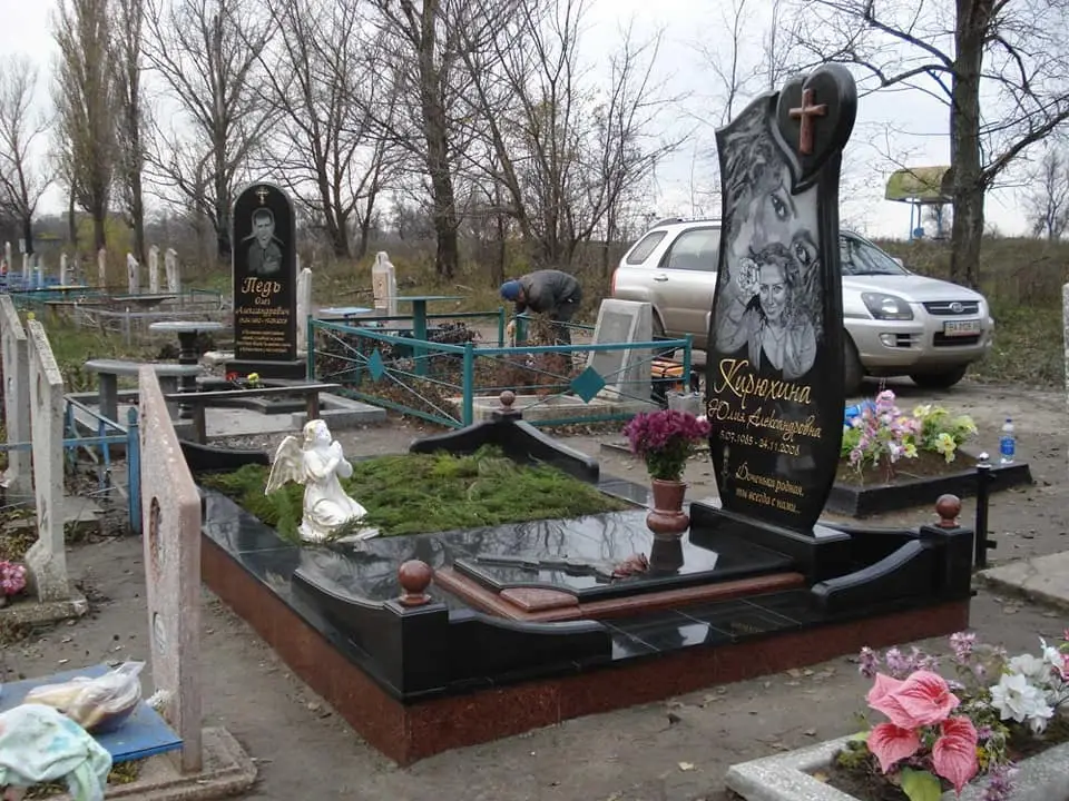 Пам’ятник KM-5625