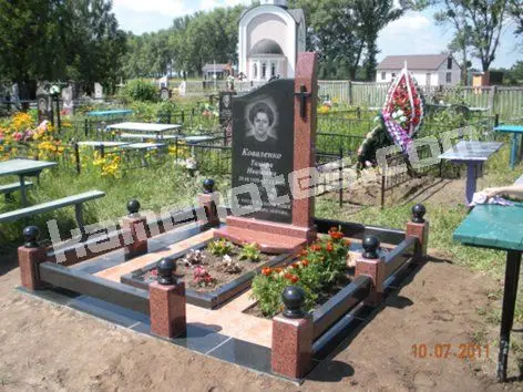 Пам’ятник KM-5626 (1)