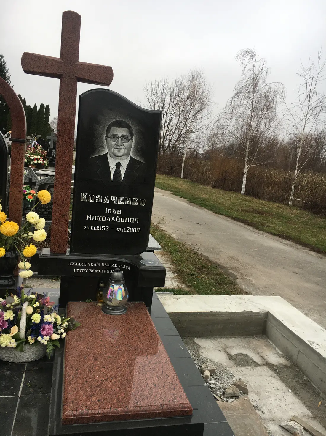 Пам’ятник KM-5629