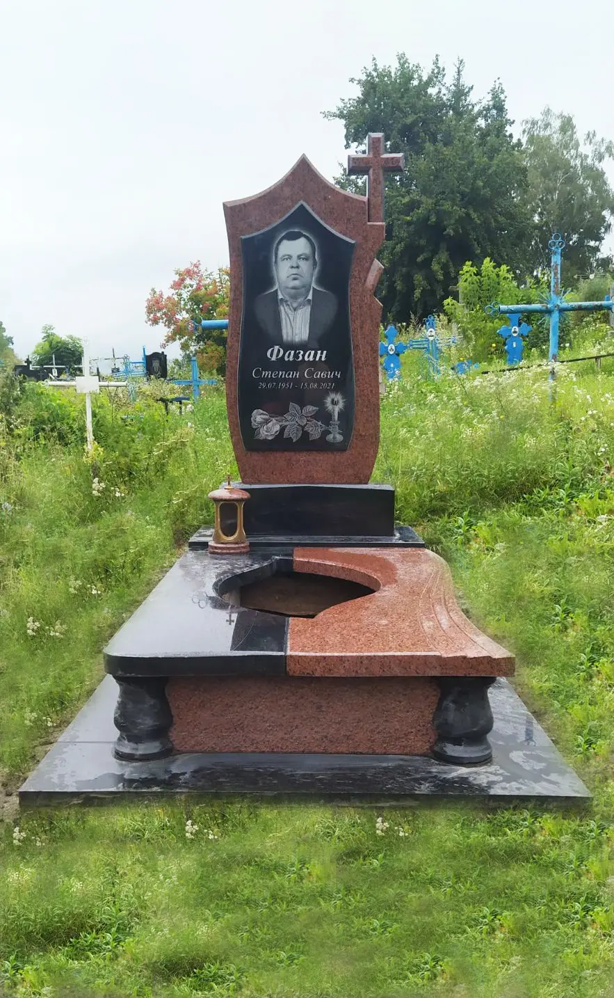Пам’ятник KM-5636