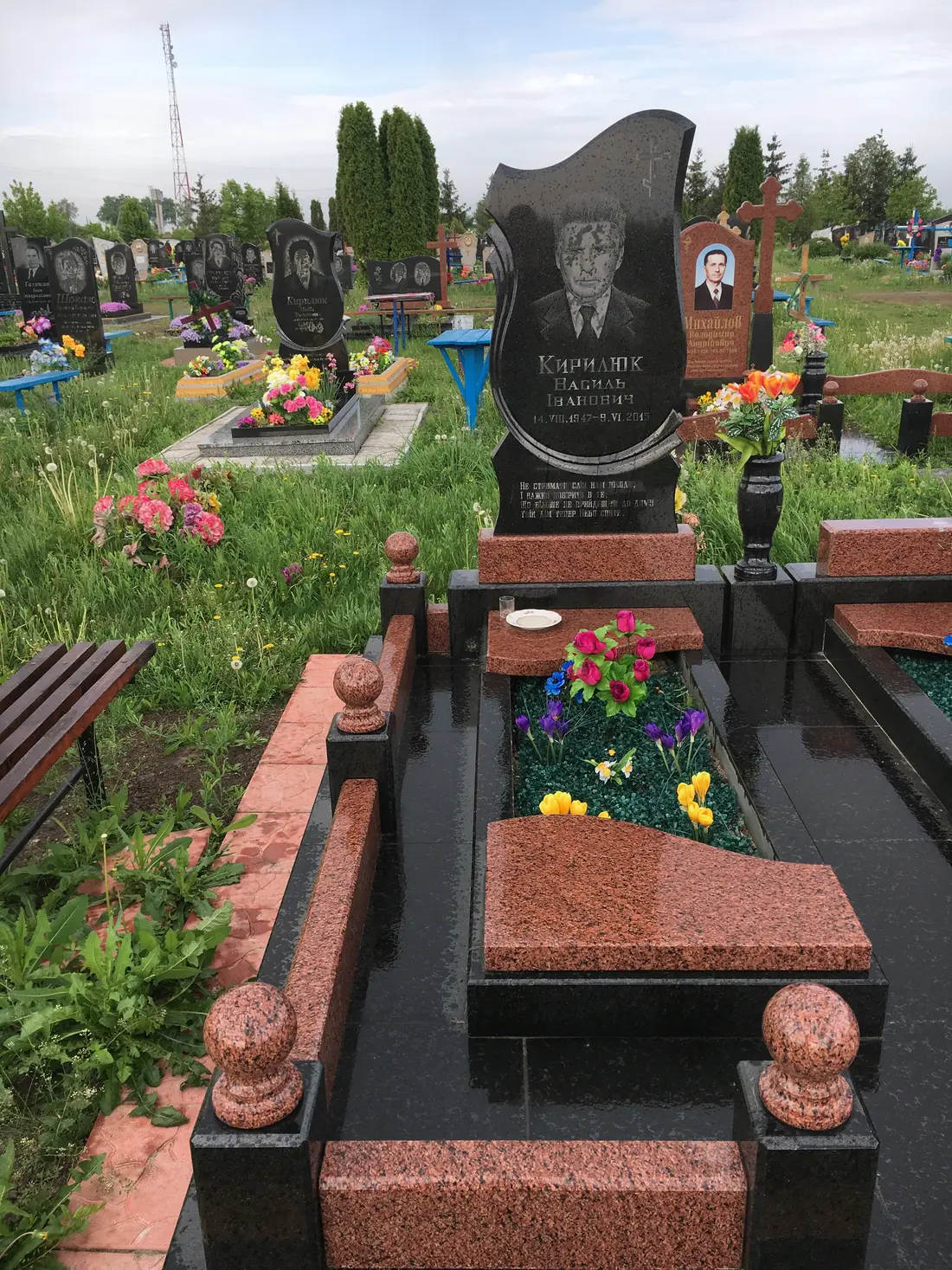 Пам’ятник KM-5643