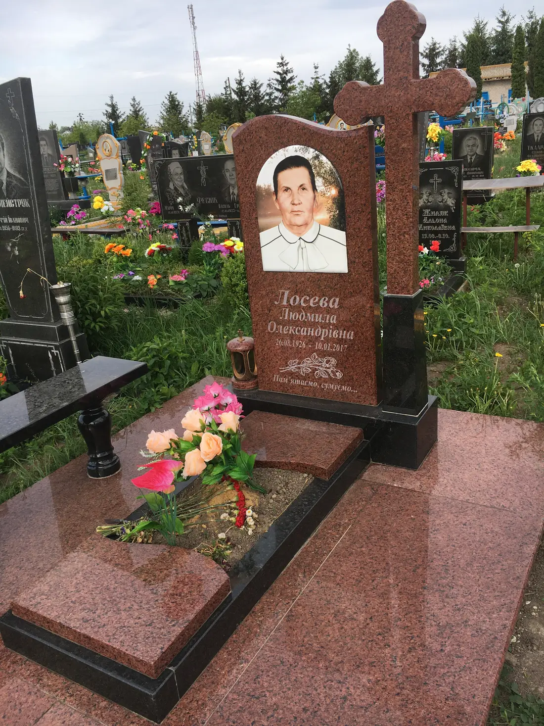 Пам’ятник KM-5644