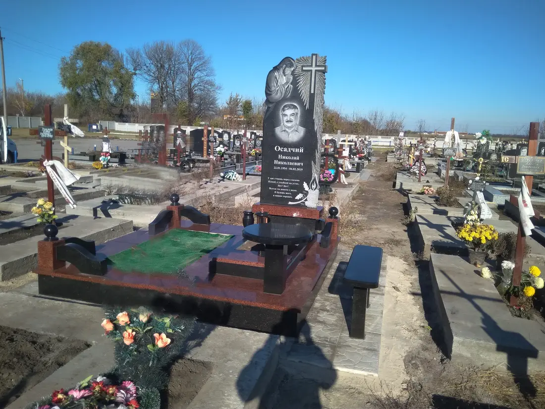 Пам’ятник KM-5651