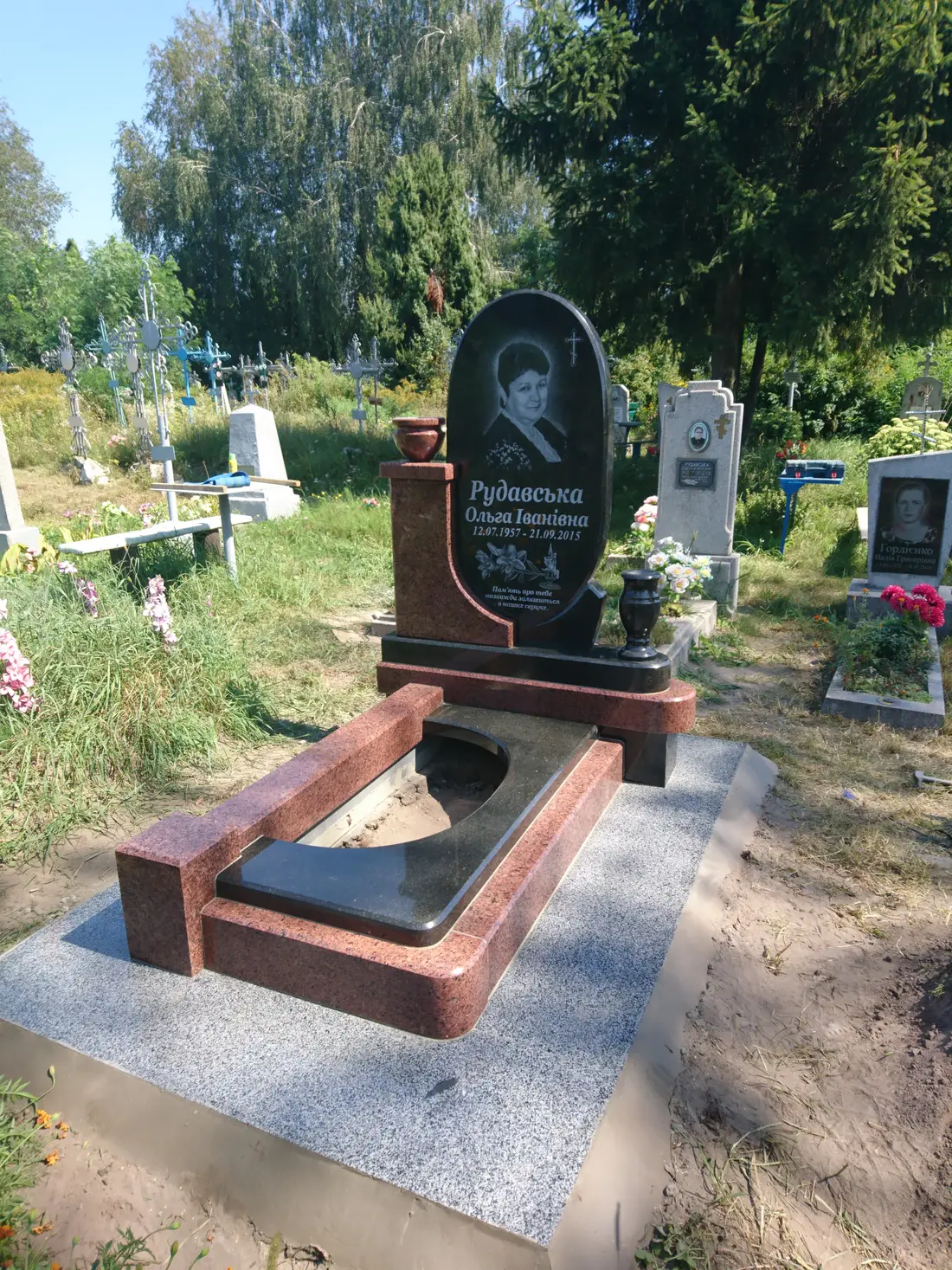 Пам’ятник KM-5654