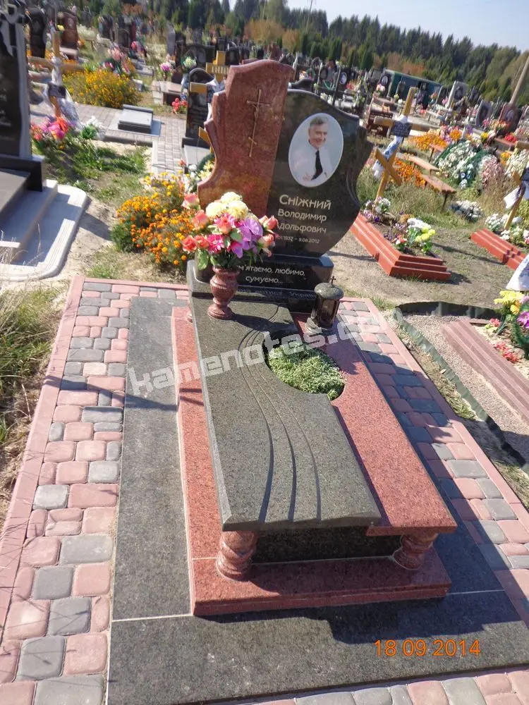 Пам’ятник KM-5660