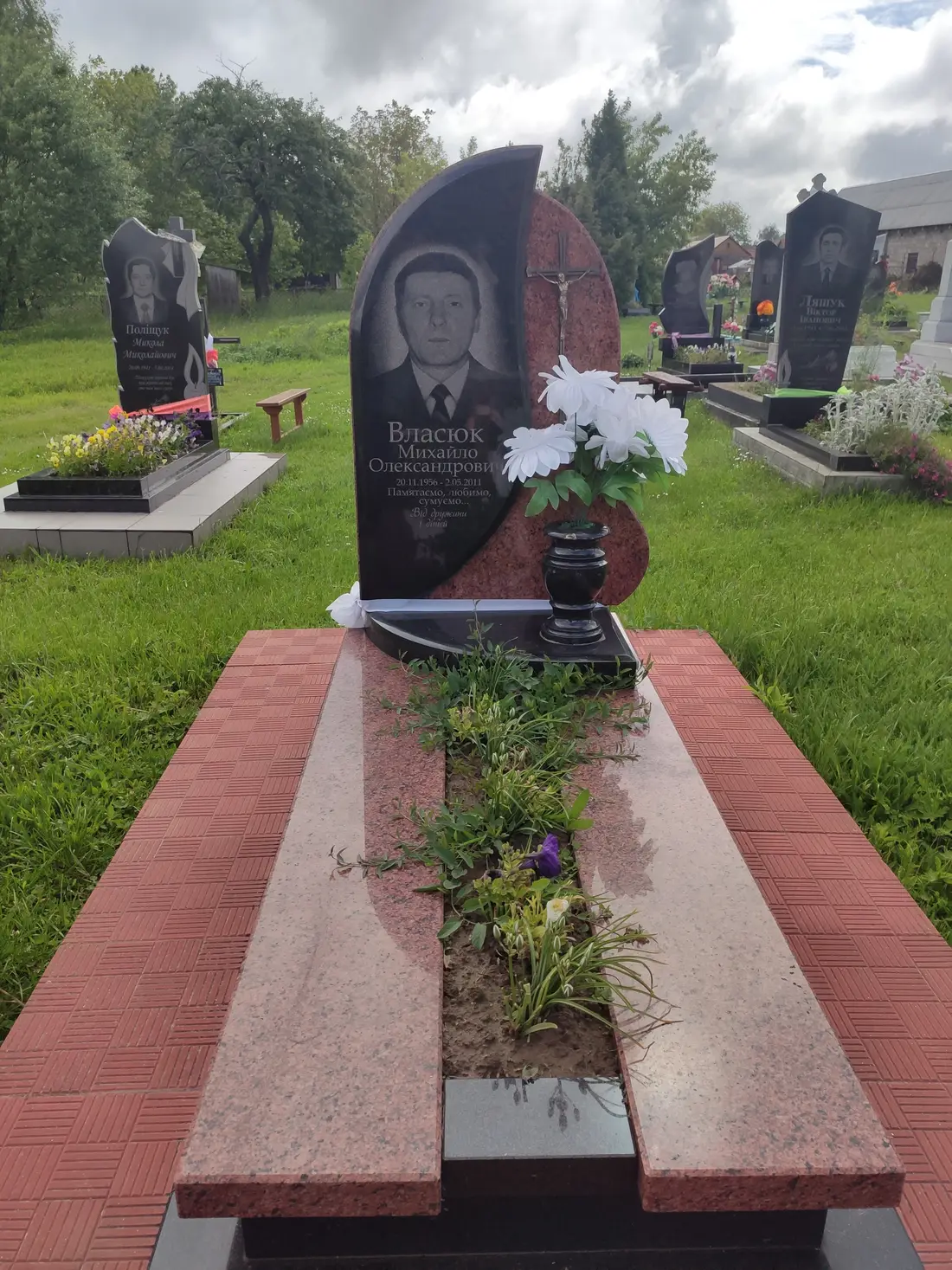 Пам’ятник KM-5668