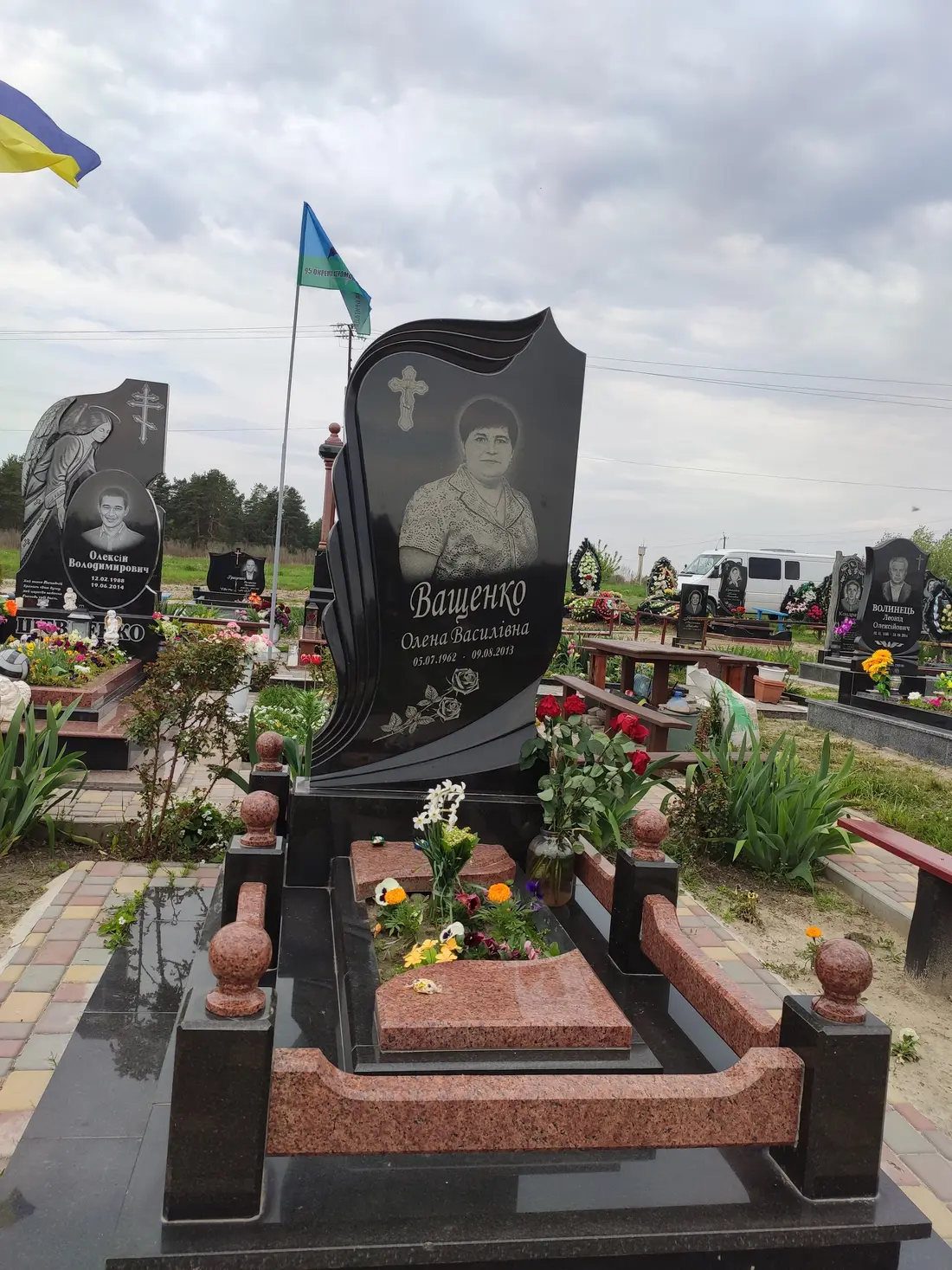 Пам’ятник KM-5672