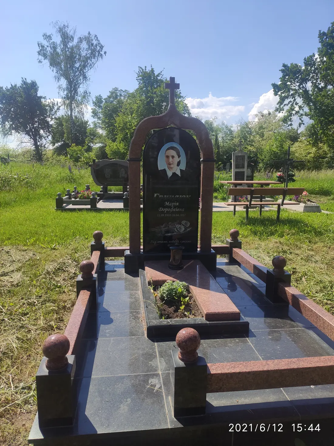 Пам’ятник KM-5674