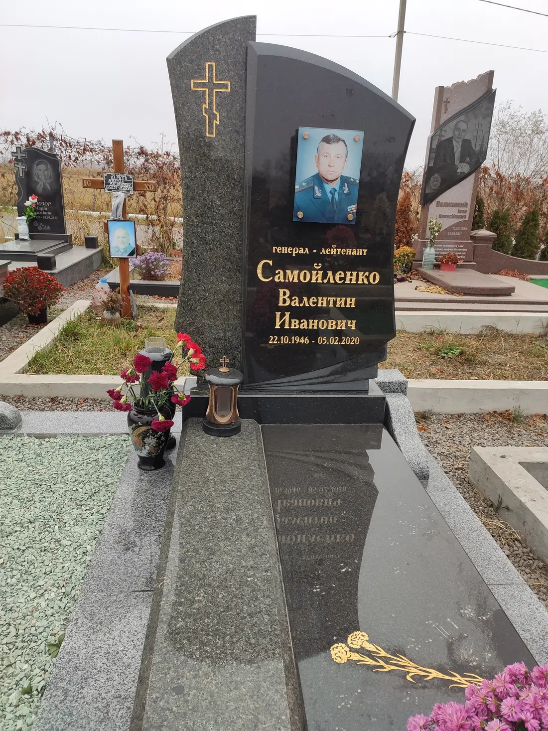 Пам’ятник KM-5681