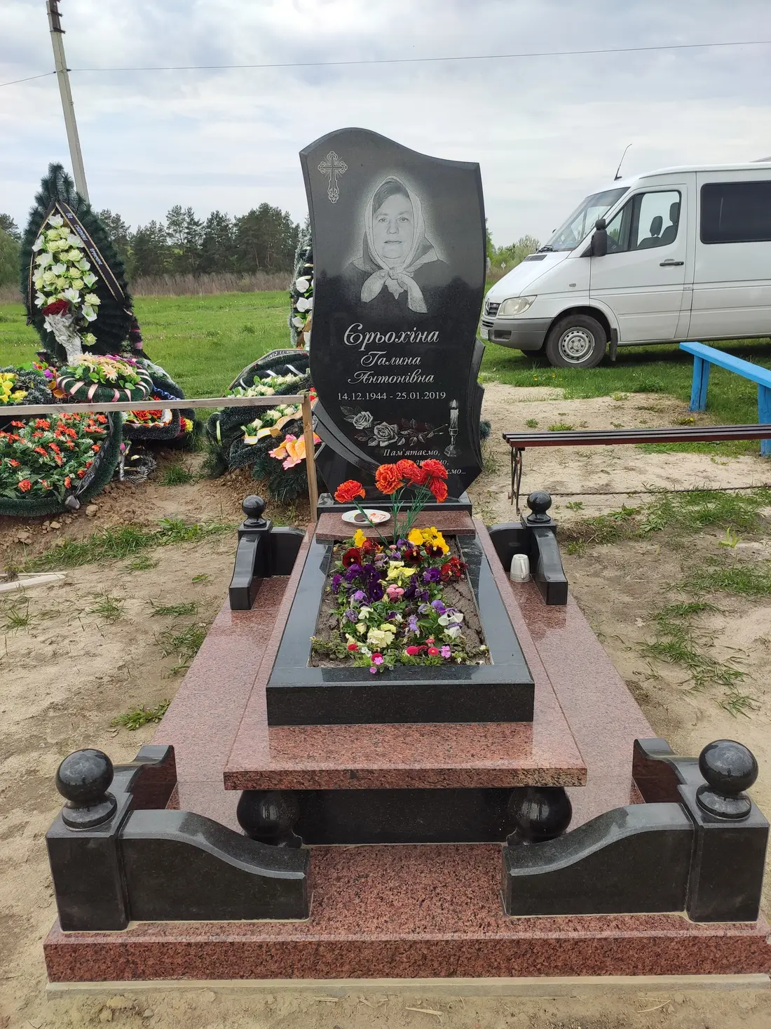 Пам’ятник KM-5683