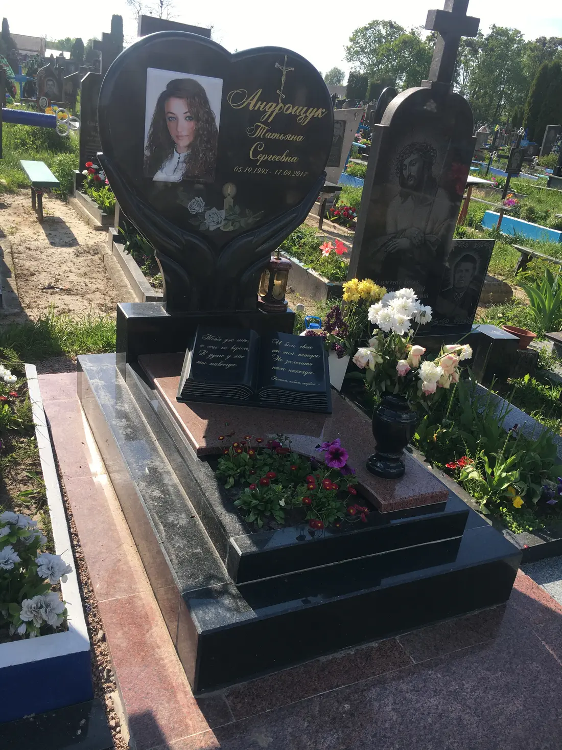 Пам’ятник KM-5685