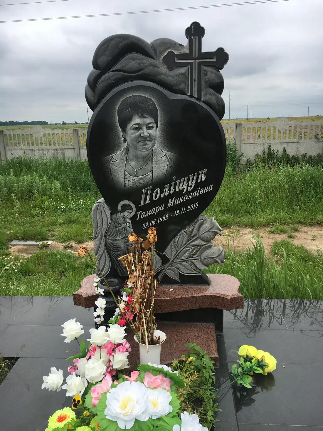 Пам’ятник KM-5686