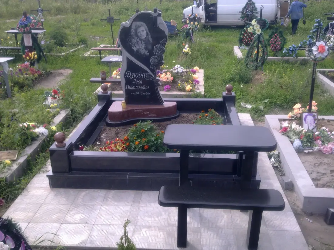Пам’ятник KM-5694