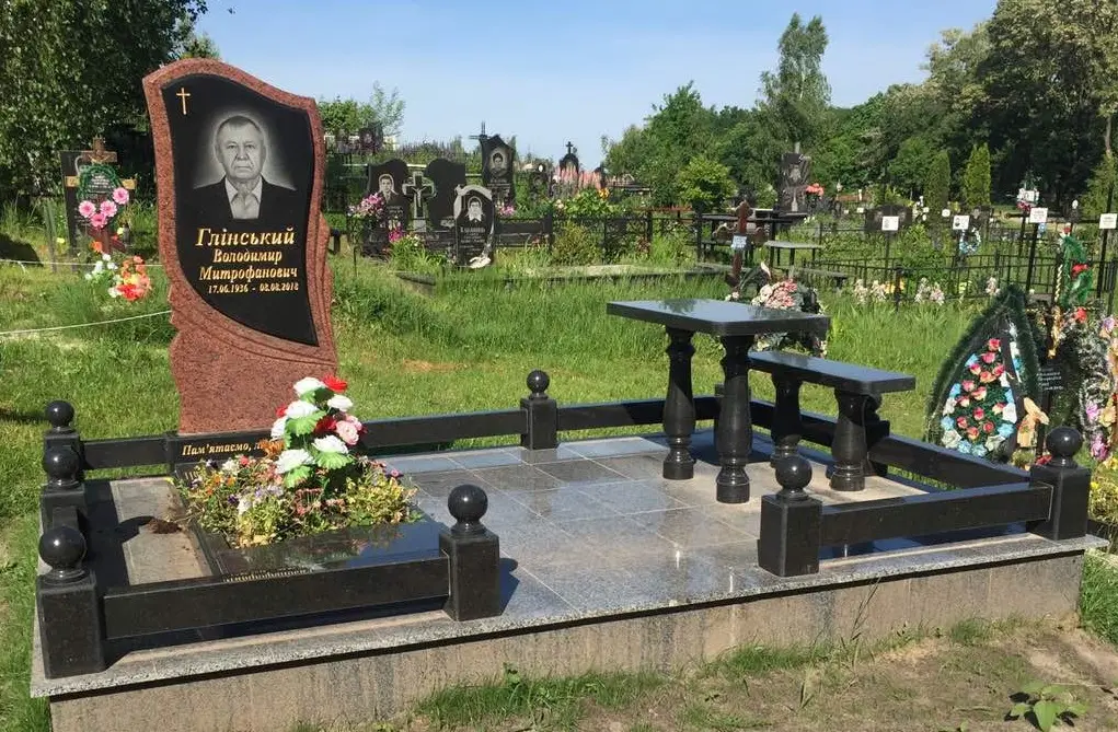Пам’ятник KM-5696