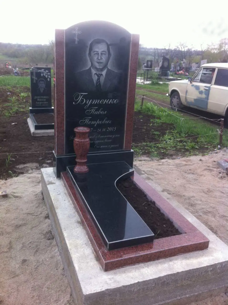 Пам’ятник KM-5714
