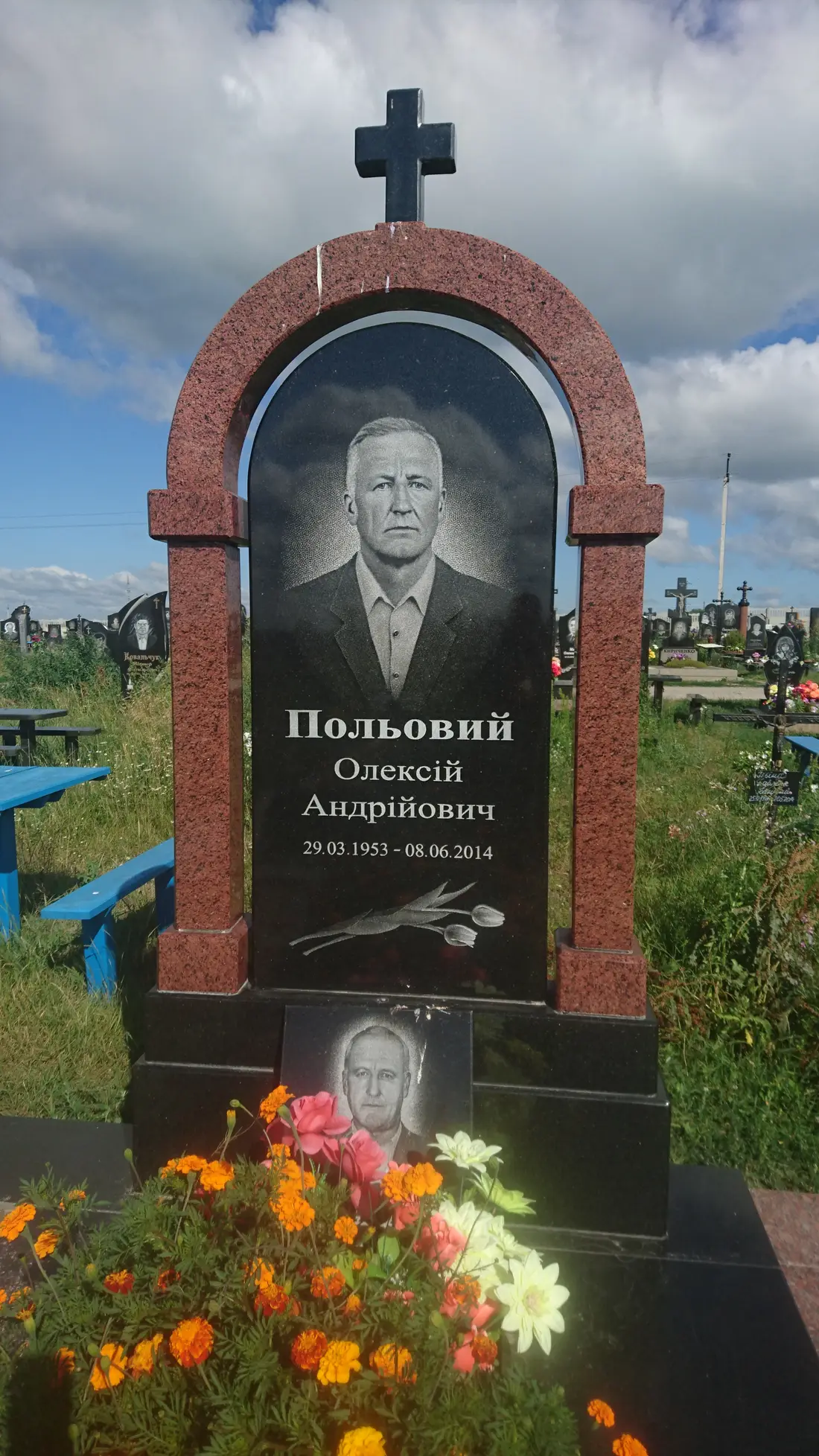 Пам’ятник KM-5715