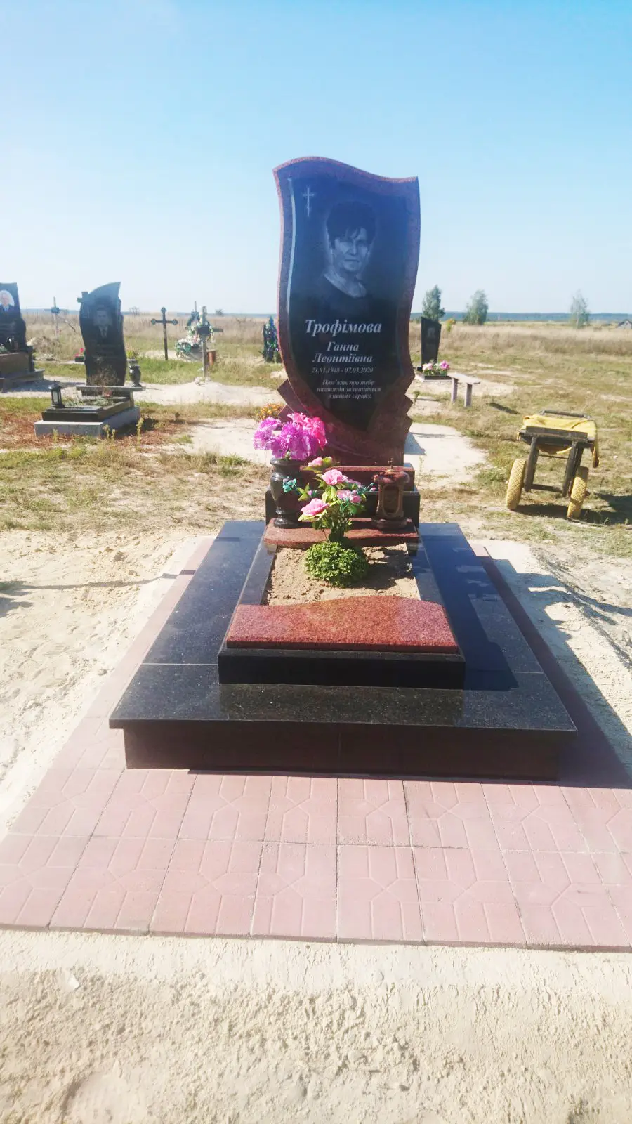 Пам’ятник KM-5723