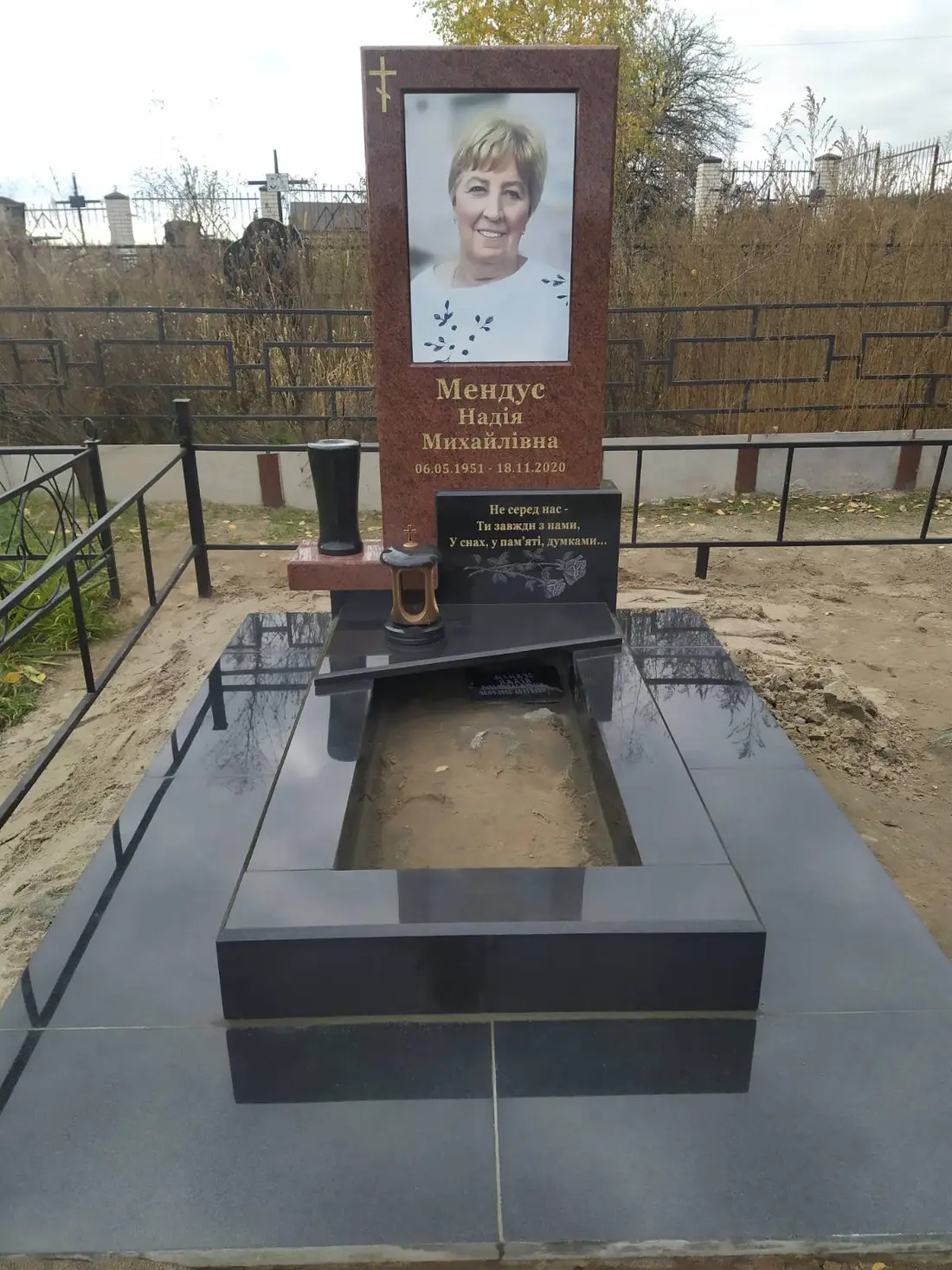 Пам’ятник KM-5728