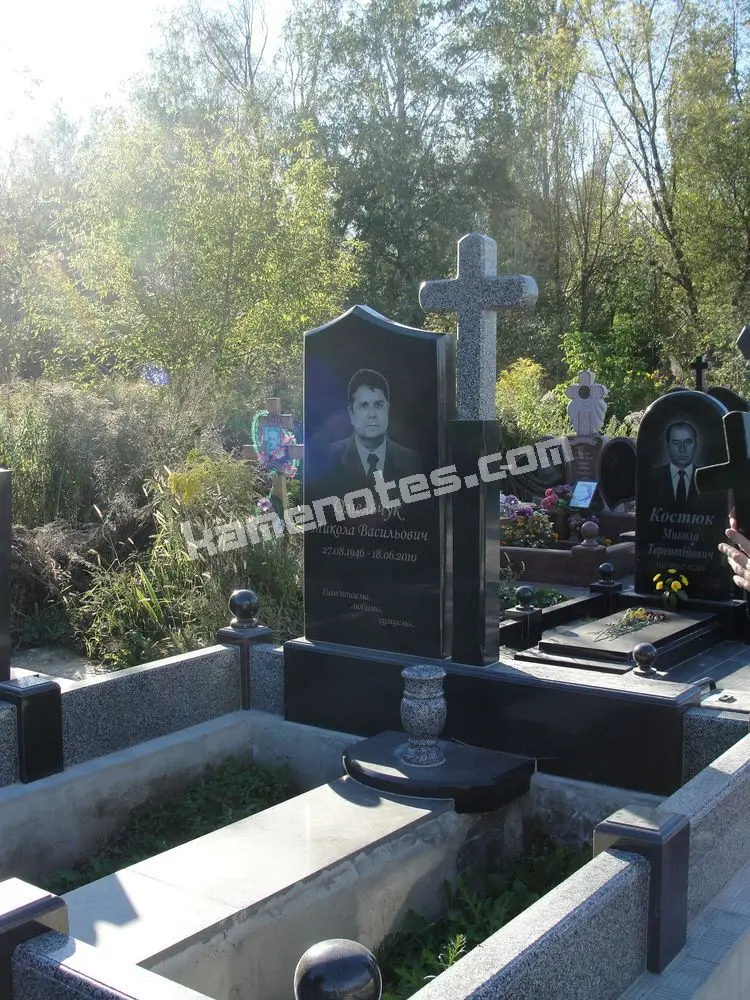 Пам’ятник KM-5738