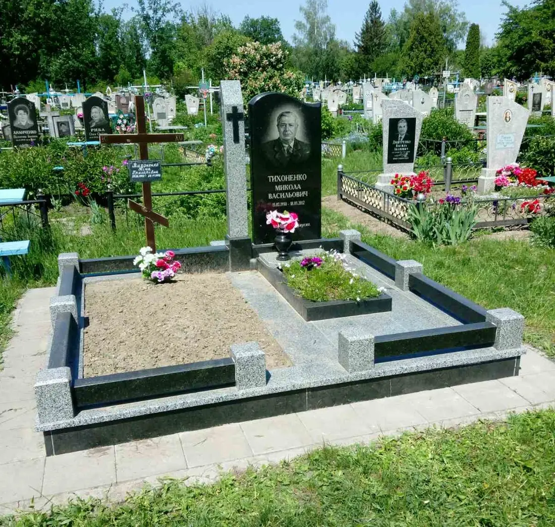 Пам’ятник KM-5739