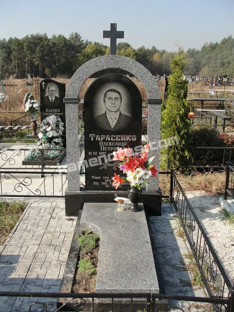 Пам’ятник KM-5742