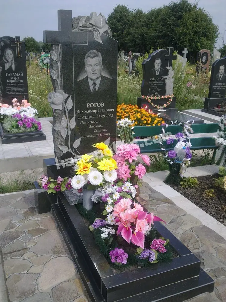 Пам’ятник KM-5760