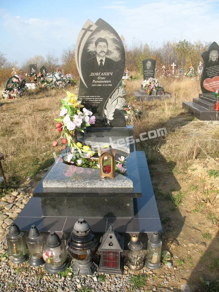 Пам’ятник KM-5763