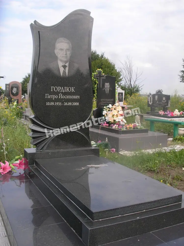 Пам’ятник KM-5772