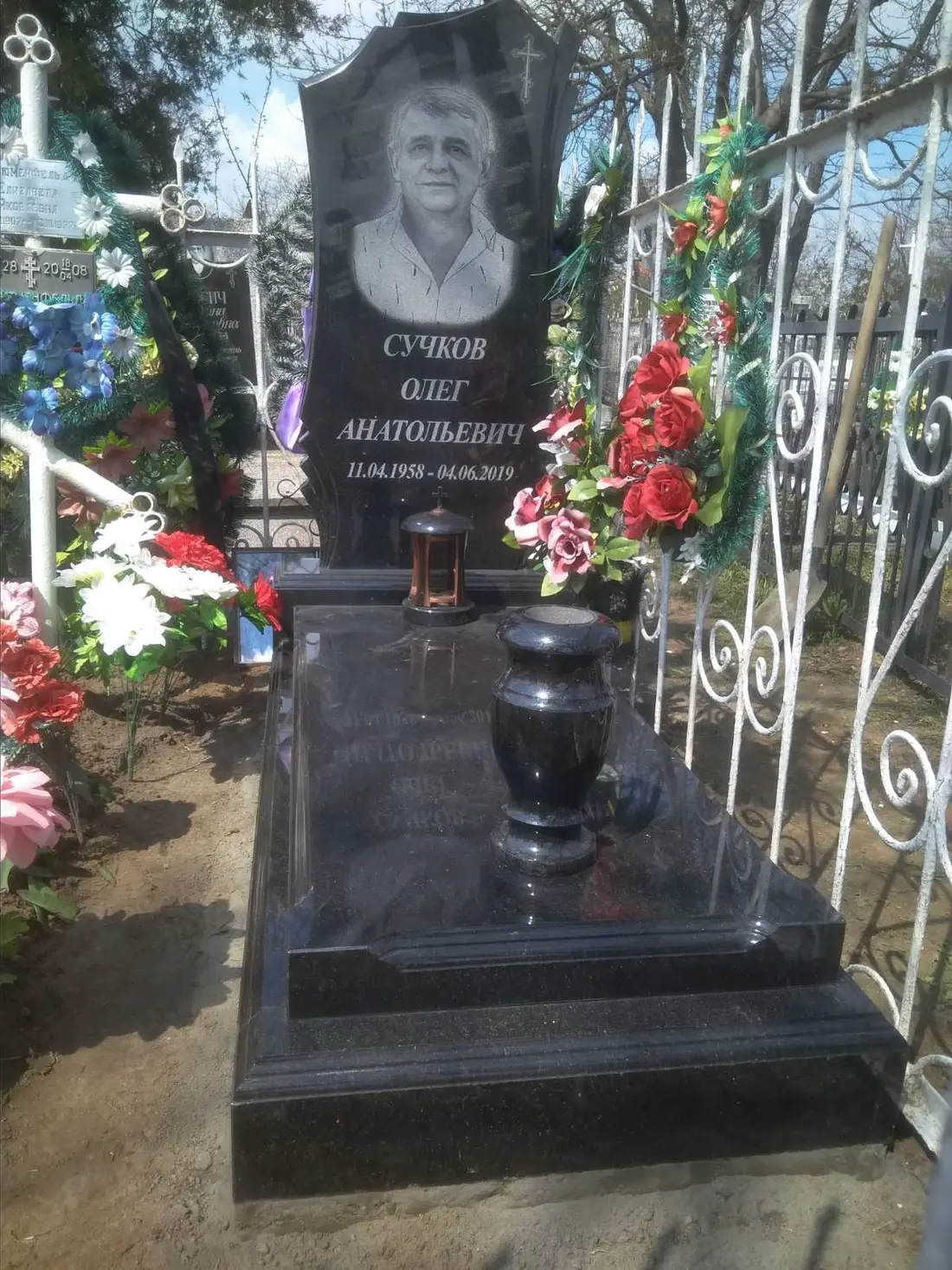 Пам’ятник KM-5779
