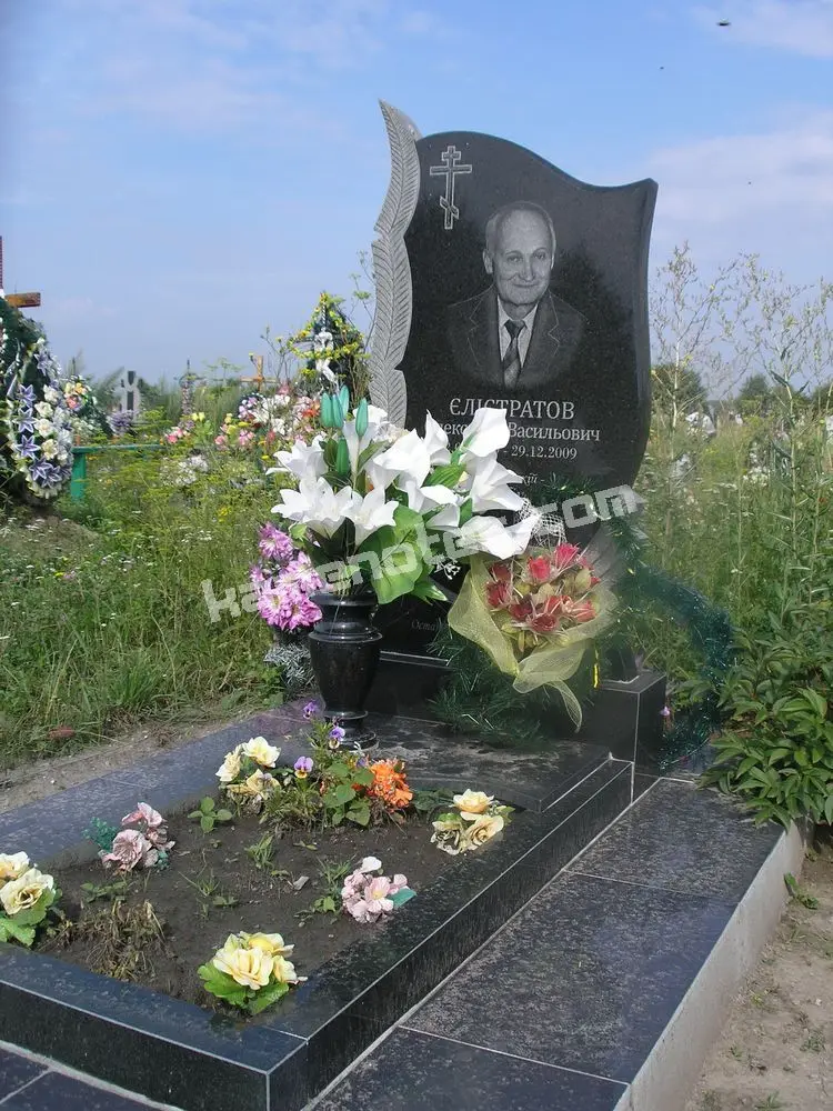 Пам’ятник KM-5783