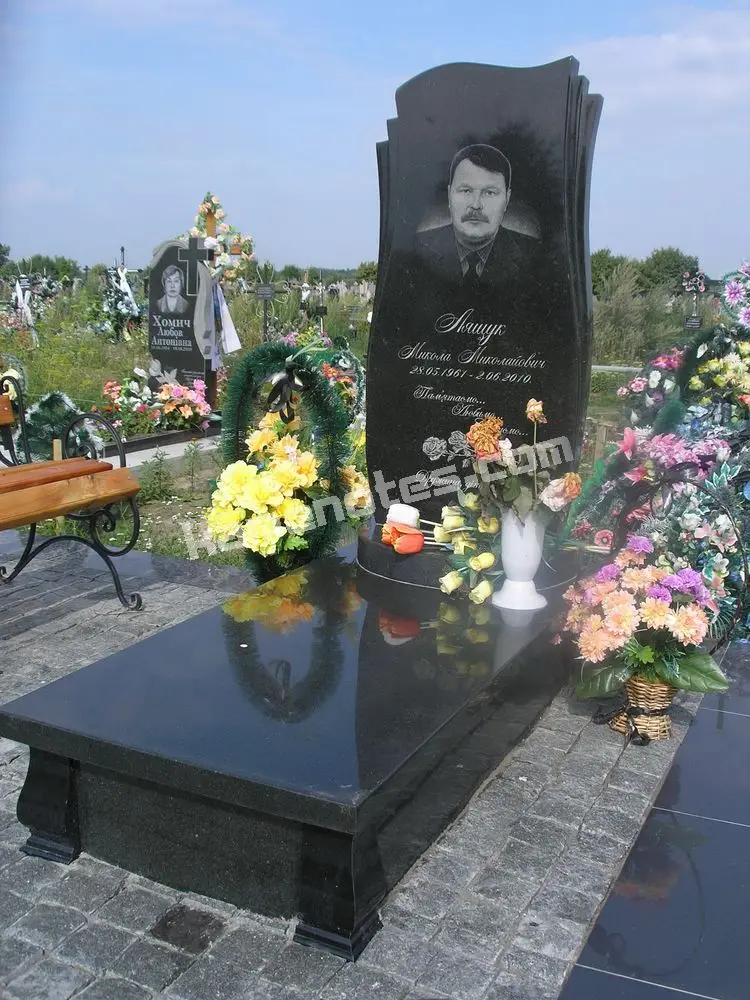 Пам’ятник KM-5786