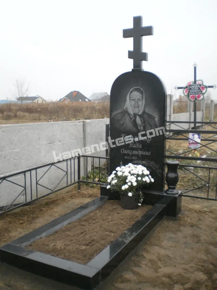 Пам’ятник KM-5787