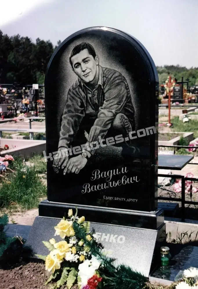 Пам’ятник KM-5790